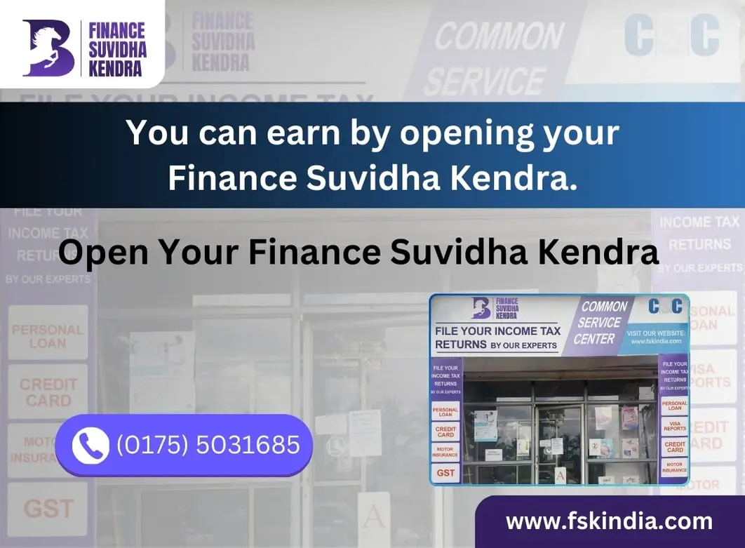 Open Y‎‎our Finance Suvidha Kendra