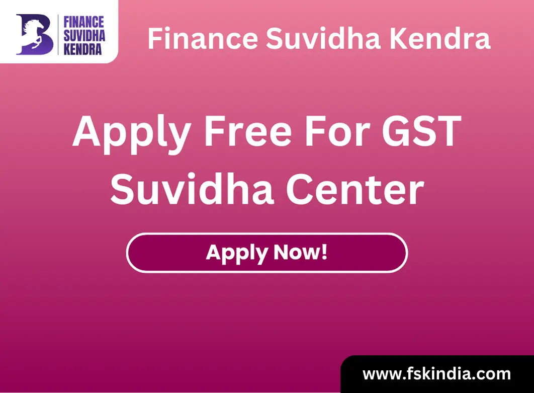GST Suvidha Center