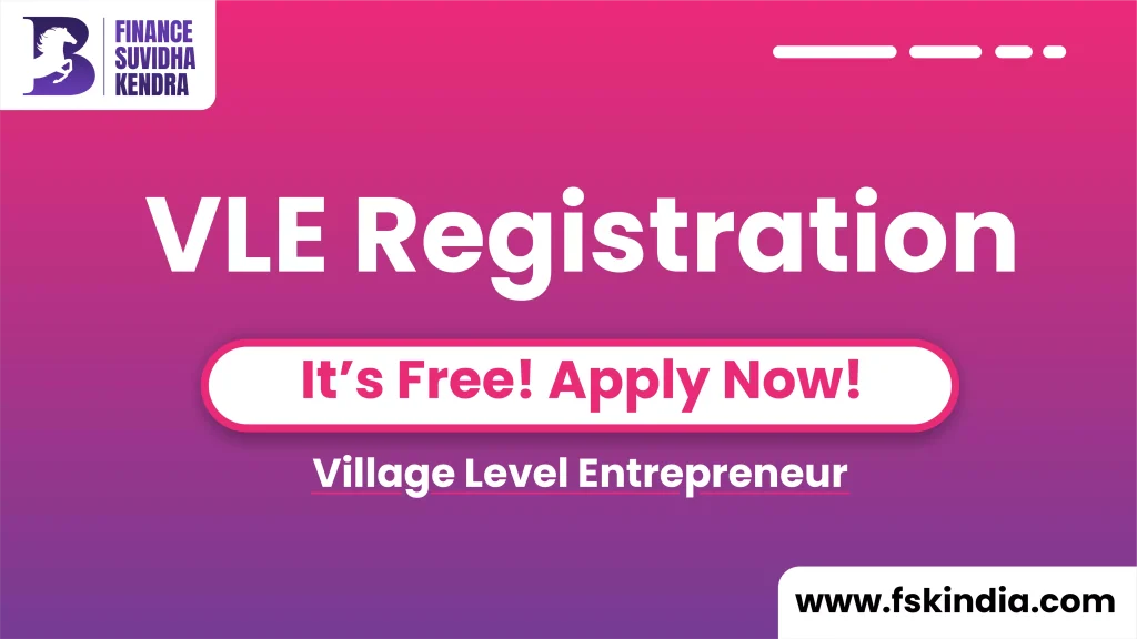 VLE Registration