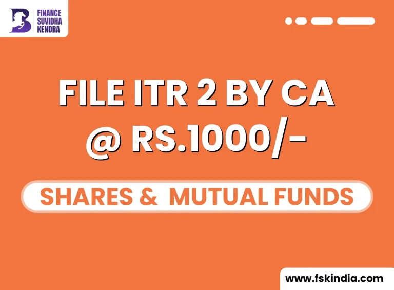 ITR 2 Filing