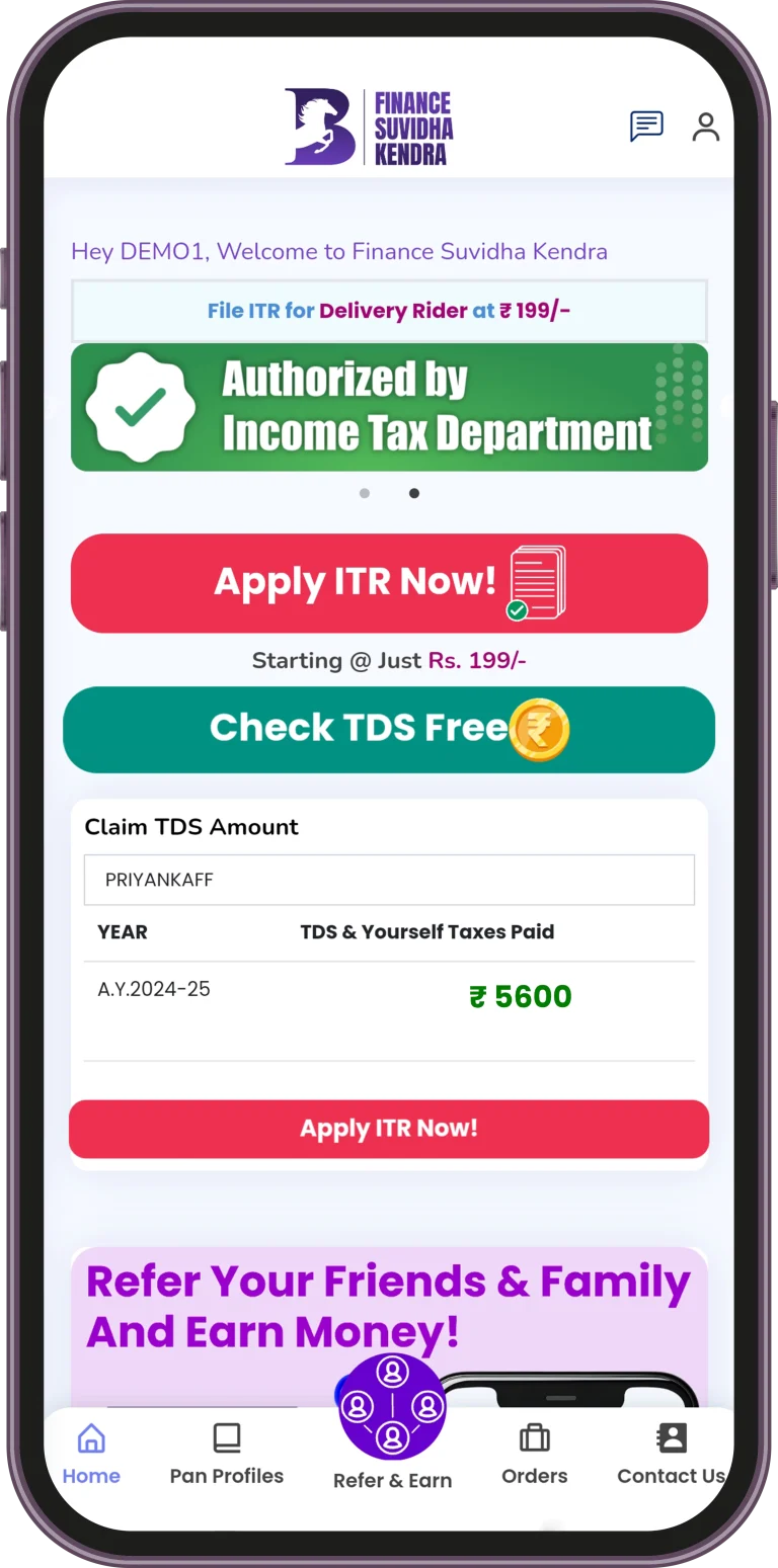 Free TDS Check online tool