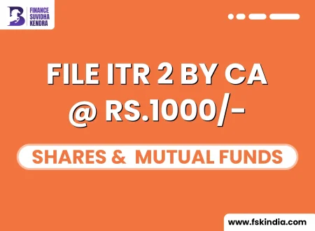 ITR 2 Filing