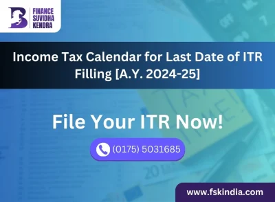 Last Date of ITR Filling